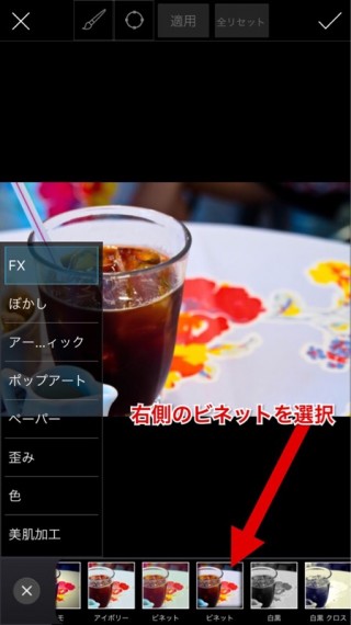 20160523020435.jpg