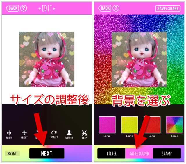 写真を簡単にキラキラ加工ができちゃうiphoneアプリ4選 でじままらいふ