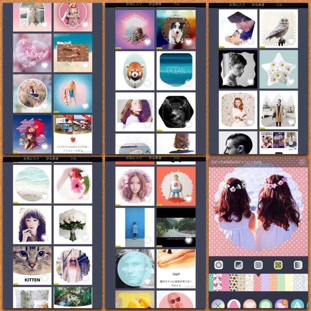 フレームが多いアプリおすすめ Iphoneで人気のおしゃれ 可愛い ふわふわ ハートの枠で写真加工しよう でじままらいふ