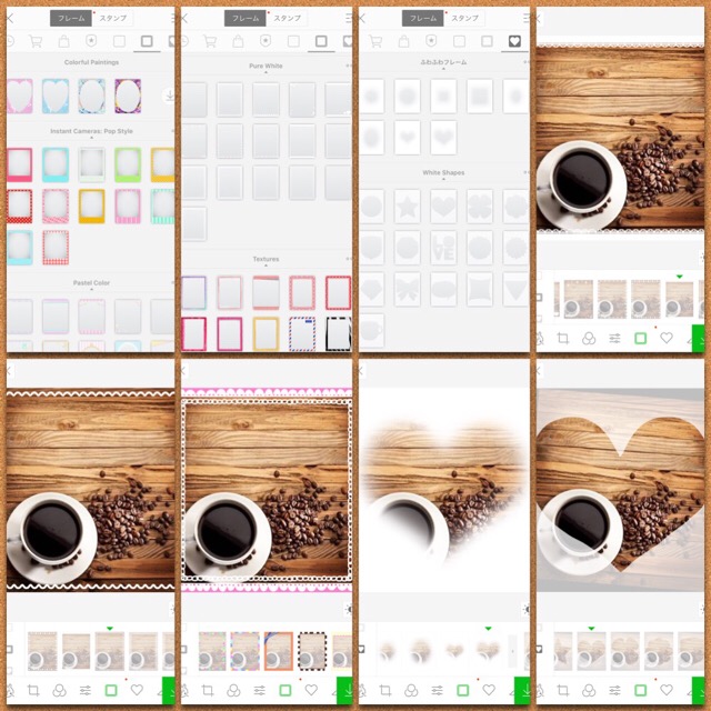 フレームが多いアプリおすすめ Iphoneで人気のおしゃれ 可愛い ふわふわ ハートの枠で写真加工しよう でじままらいふ