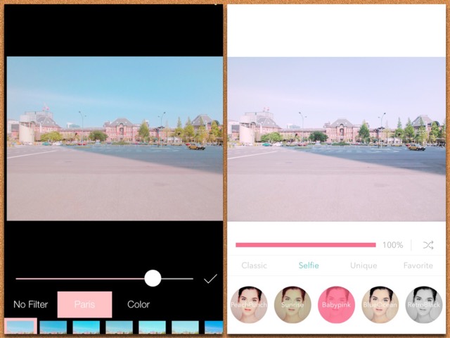 ピンクのフィルターが加工できるアプリで写真を可愛く 女子向け韓国カメラアプリanalog Parisが人気 でじままらいふ