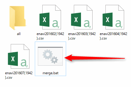 バッチファイルでCSVファイルを結合する