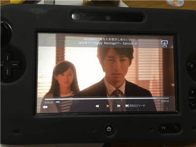 AmazonプライムビデオをWii Uゲームパッドに映してみた