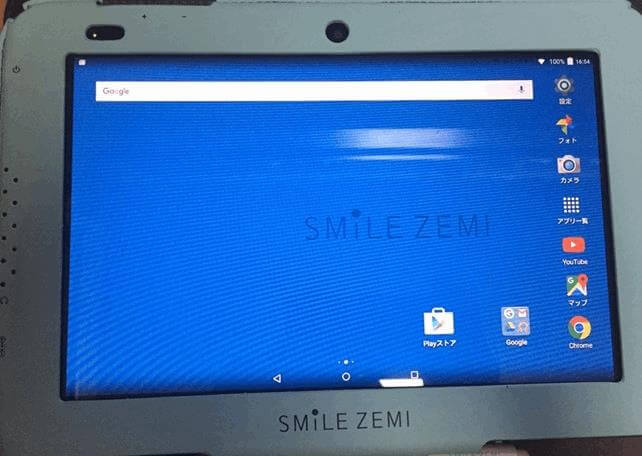 スマイルゼミのタブレットをAndroid化して再利用してみた | でじまま